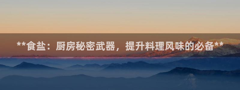 78mppt威九国际