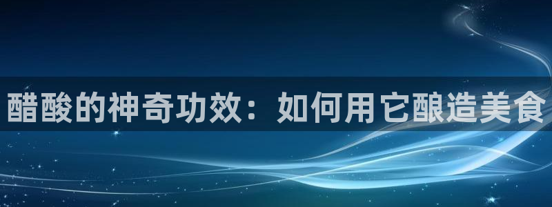 保定威九网络科技有限公司怎么样