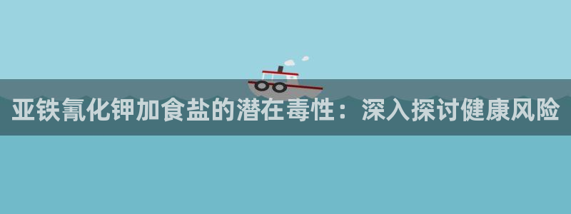 威九国际官网在线进入网站查询