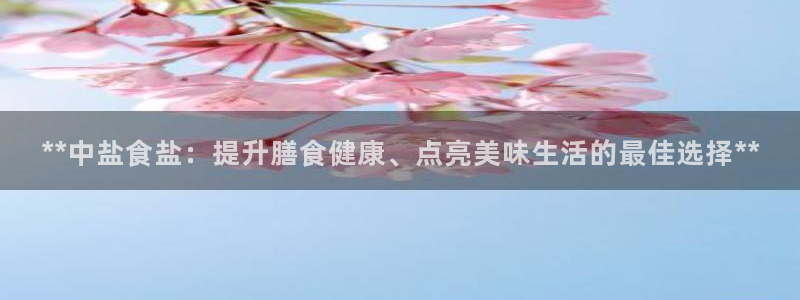威九国际取款不会被骗吧