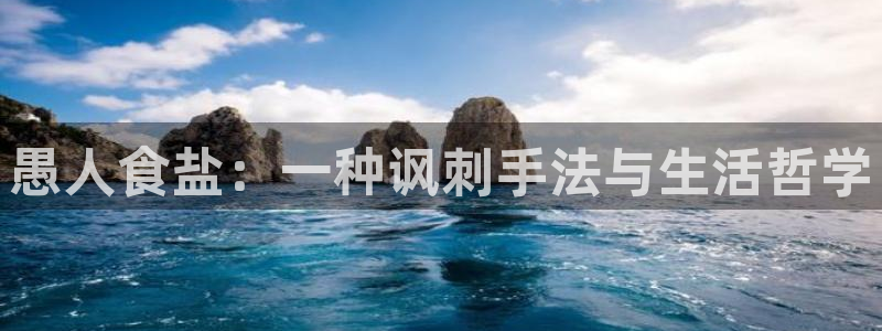 威九国际精修! #手机使用技巧