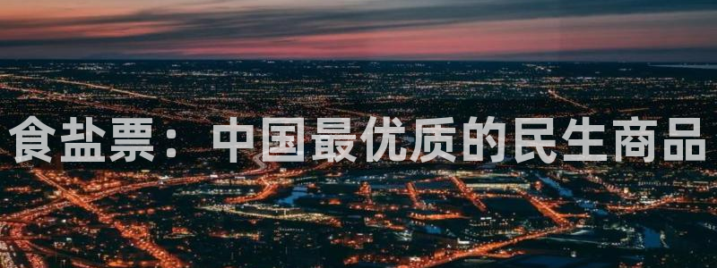 威九国际78mob网页