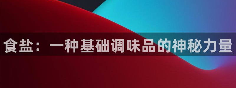 威九国际最近的视频