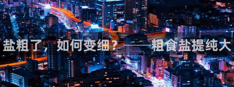 威九国际女演员好漂亮