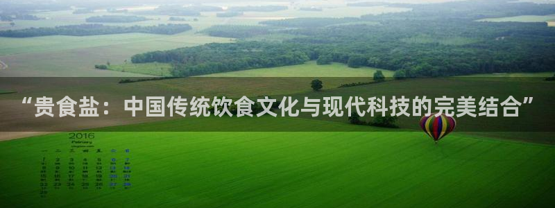 威九国际网站经常打不开怎么办