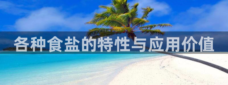 威九国际提款不出来