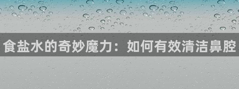 78mapp威九国际最新版