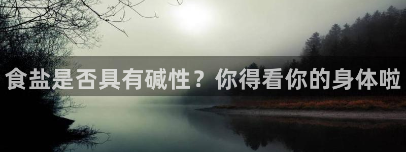 威九国际游戏