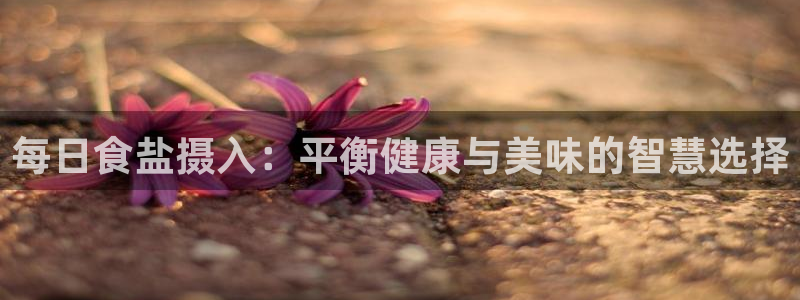 威九国际网站怎么样可靠吗