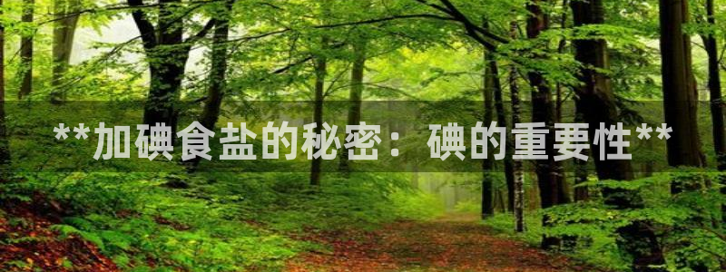 威九国际网站入口地址在哪里